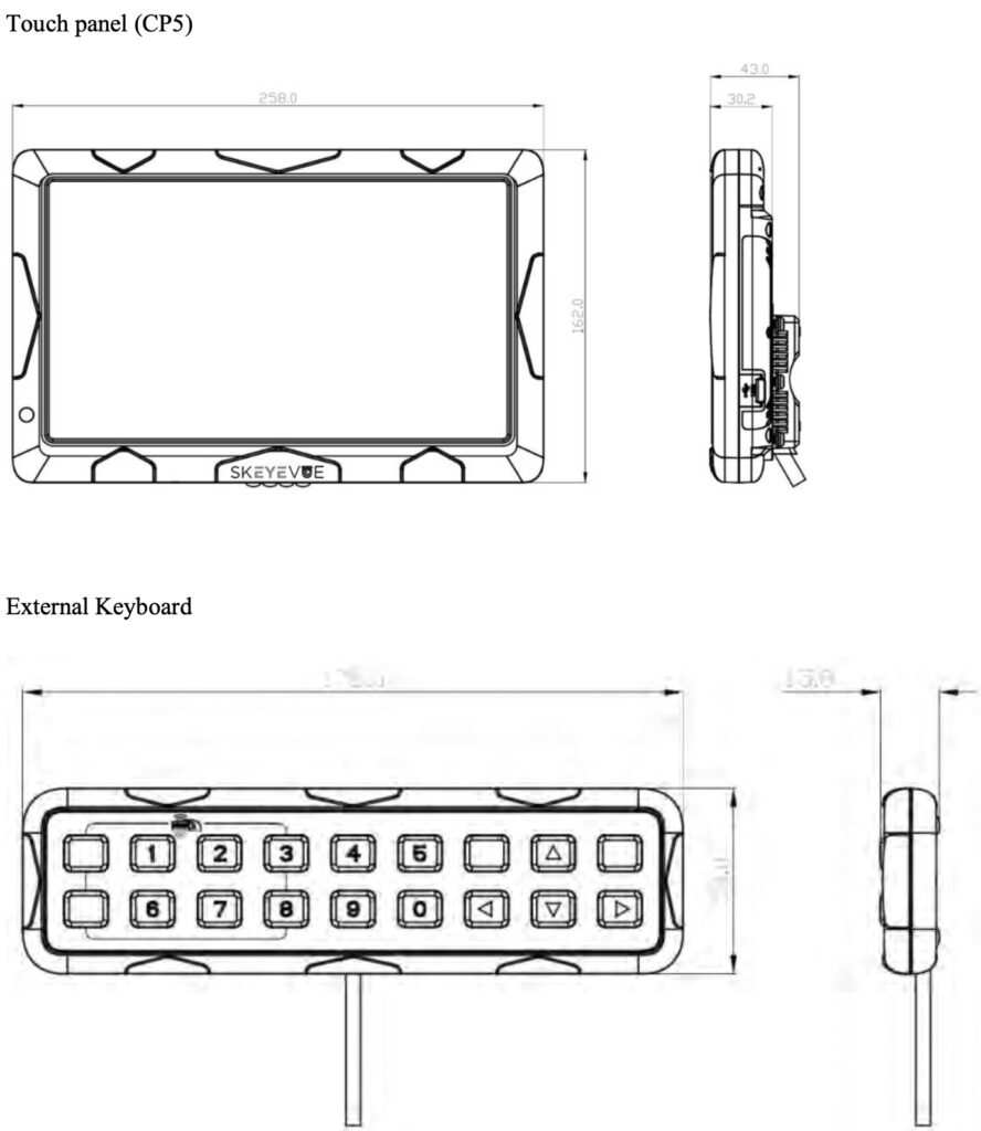 cp5 touchscreen dash monitor